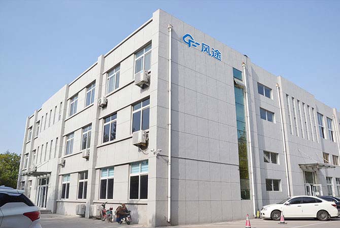 山東風(fēng)途物聯(lián)網(wǎng)科技有限公司