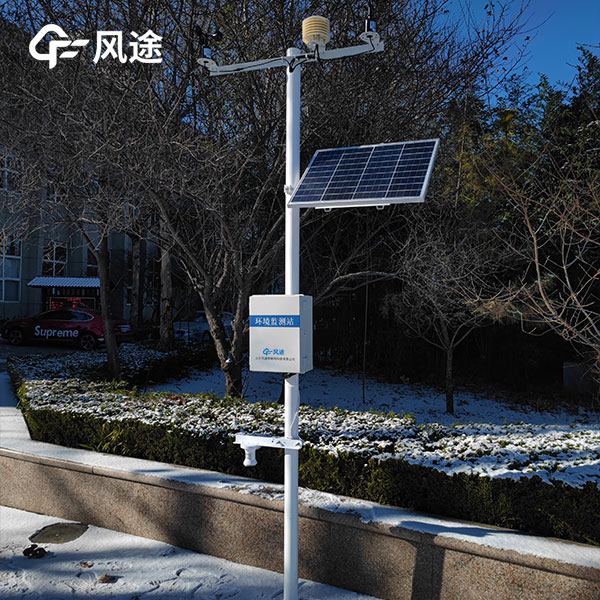 又下雪？自動雪深監(jiān)測站預(yù)防雪災(zāi)