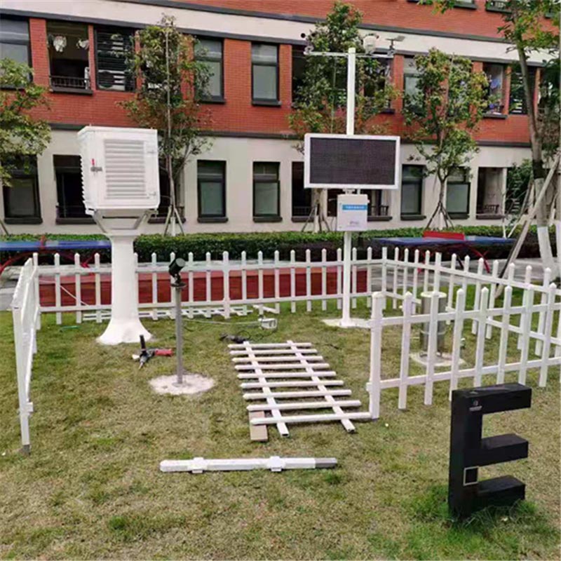 學(xué)校小型氣象站，在教學(xué)實(shí)踐中應(yīng)用有什么效果？