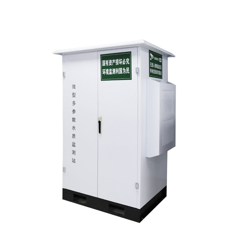 微型多參數(shù)水質(zhì)監(jiān)測(cè)站