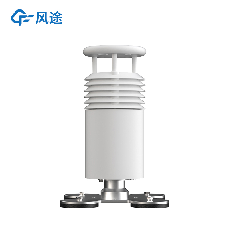 風(fēng)途車載氣象站，給無(wú)人機(jī)做好起降氣象檢查